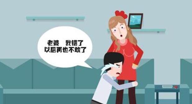 老公要离婚女方不同意，能否成功（探讨离婚协议的签订）