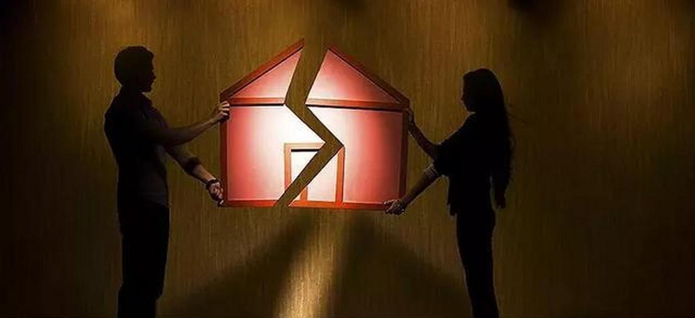 老公要离婚女方不同意，能否成功（探讨离婚协议的签订）