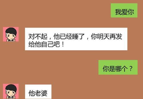 无情的分手告别，这15句话让你狠狠扎对方的心（当感情走到尽头）