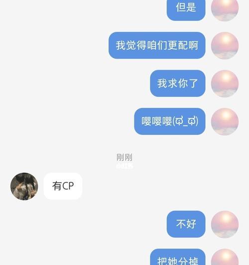 挑选完美男友测试（找到适合自己的那个他）
