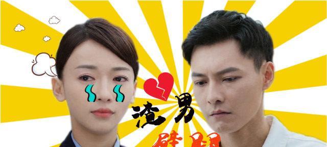 异地恋男友劈腿，如何发现（异地恋男友劈腿的表现及应对方法）