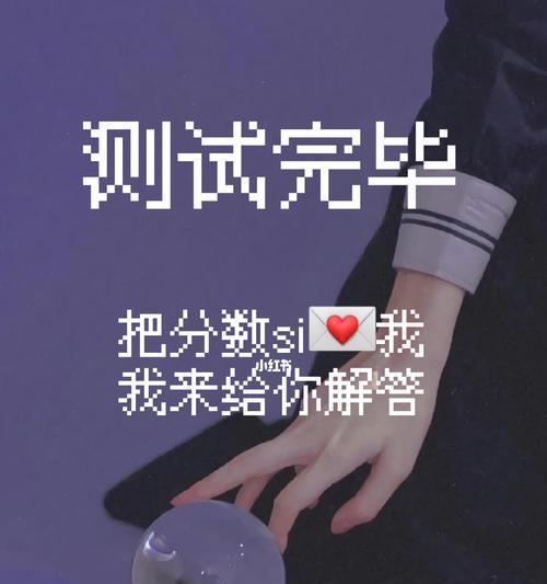 分手后的面对和处理（15个实用方法帮你渡过分手难关）