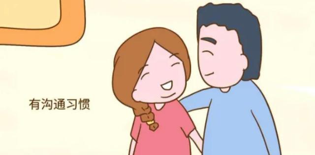 如何降低离婚风险（婚姻幸福需要努力）