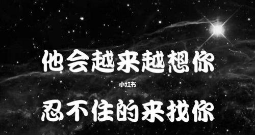 如何重归甜蜜（分手并不意味着结束）