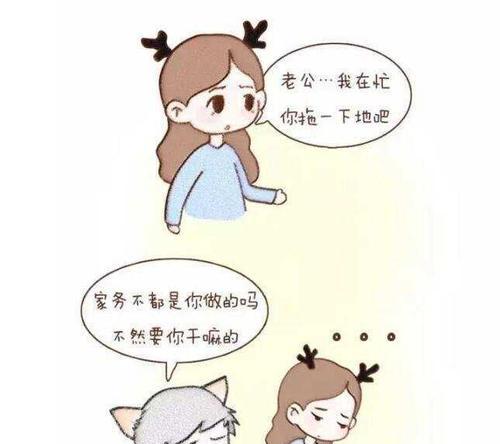 吵架中的十句伤人言辞（别让这十句话毁了你的婚姻）