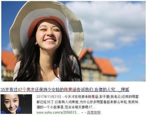 女人恋爱心态的“七宗罪”（揭秘女性恋爱心态中的七大致命问题）