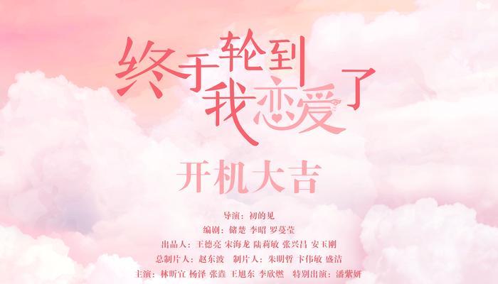女友提出分手想做朋友，该怎么办（分手）