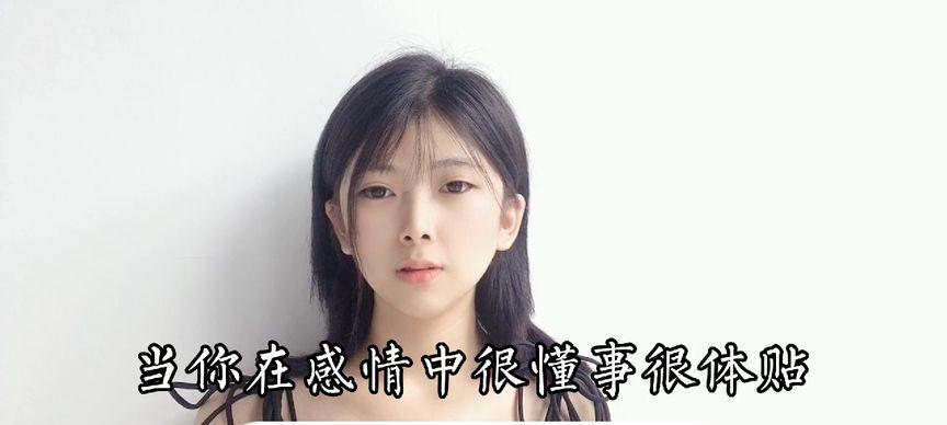 不让前任纠缠，成功挽回他的技巧（打造自信）