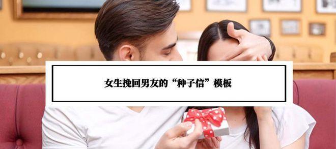 女友把我拉黑了，如何挽回（失去并不意味着永远失去）