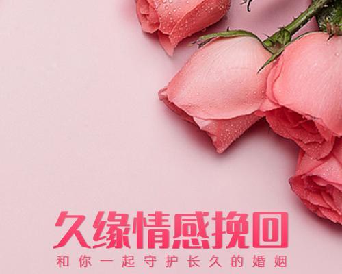 掌握这些技巧，让你轻松成为主导者，挽回你的爱情（掌握这些技巧）