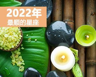 如何成功挽回白羊男鼠男（白羊男鼠男分手原因分析及挽回技巧）