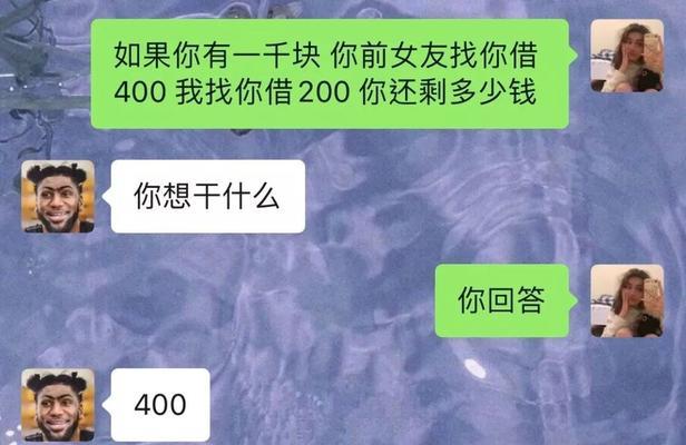 拖延婚期，女友要分手（探究“婚姻焦虑”的产生和应对方式）