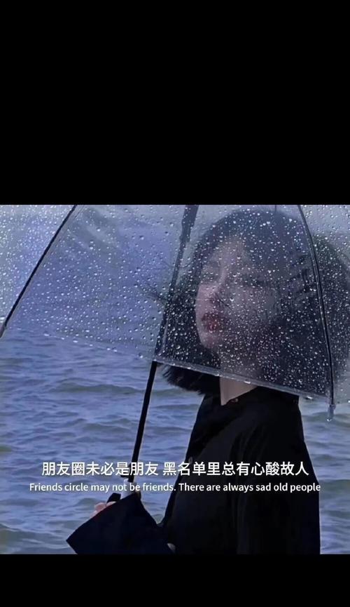 如何用别去挽回女友（15个步骤教你成为她心中的唯一）