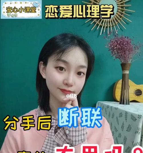 如何挽回缺乏沟通脾气的人（建立有效沟通技巧）