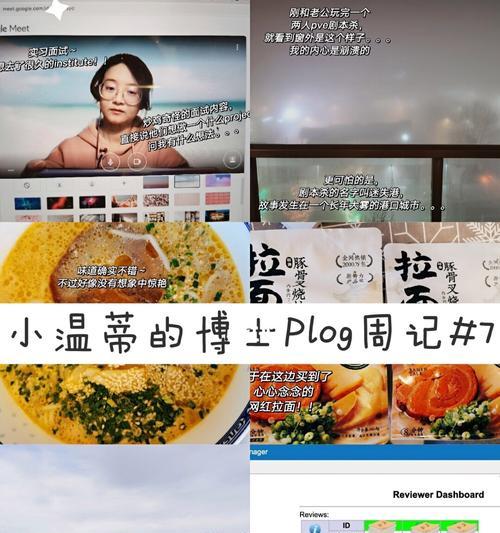 自愿当第三者的人如何回归正轨（如何帮助自愿当第三者的人重新回到自己的生活中）