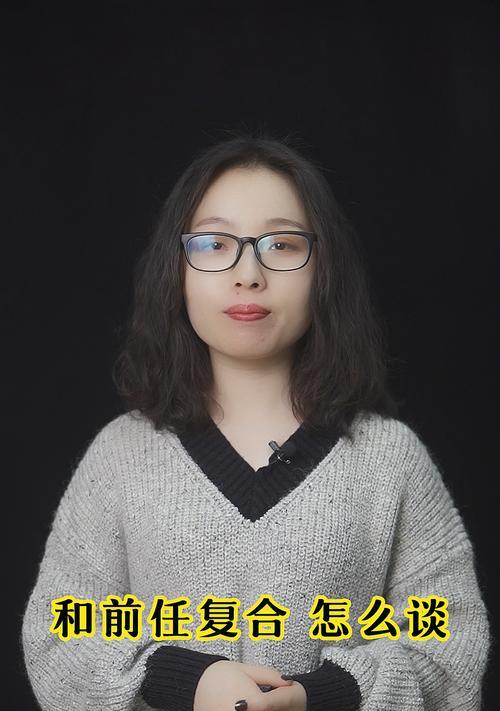 如何挽回被全面封杀的前任感情（打破冰冷墙壁）