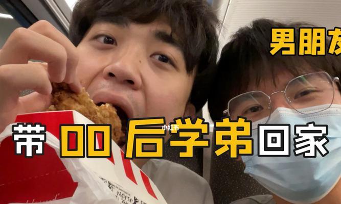 99630爱情的真实含义剖析（探究99630爱情是什么）