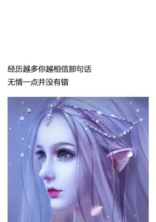 如何暗示事情可以挽回（用这些方法重新获得你想要的结果）