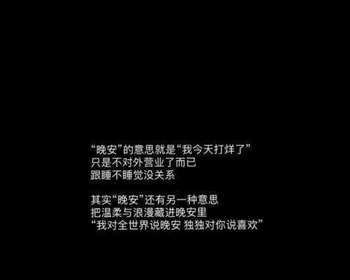 如何暗示事情可以挽回（用这些方法重新获得你想要的结果）