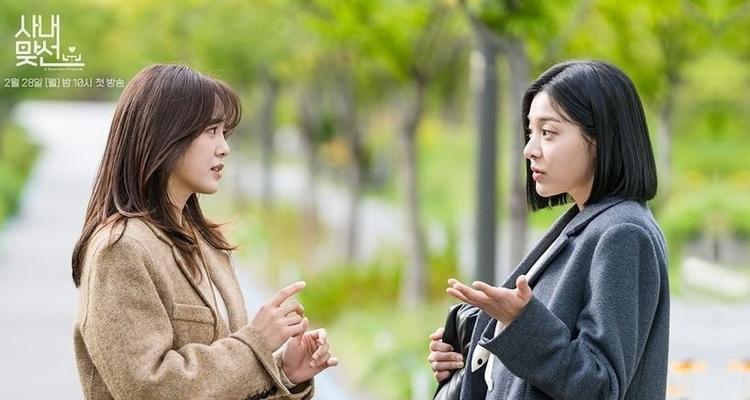 如何应对相亲后女方变冷淡（分析女方心理）