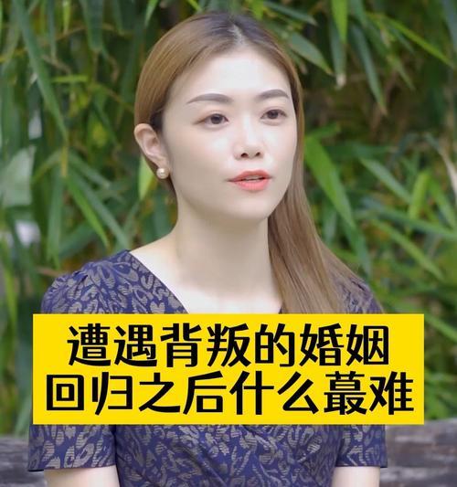 如何劝说亲人回归家庭（15个方法帮你成功拉回亲人）