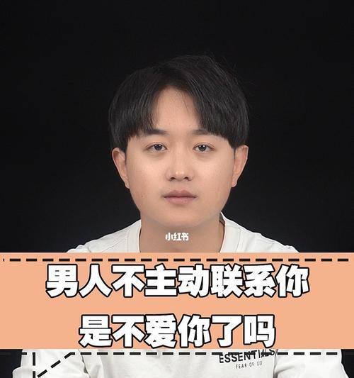 老公不愿意回家，怎么办（解决婚姻矛盾的方法和技巧）