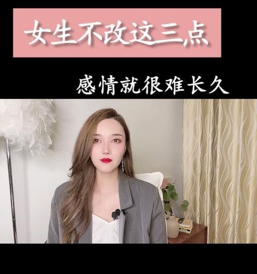 失去的爱情，难以重修旧好