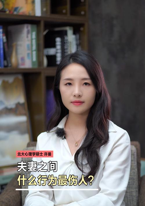 聊情感，越聊越好（夫妻之间如何保持好的情感关系）